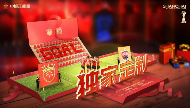 四虎影院成人在线观看